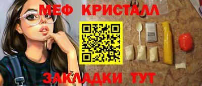 ПСИЛОЦИБИНОВЫЕ ГРИБЫ Малоярославец
