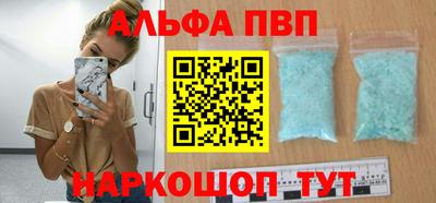 MDMA Premium VHQ Малгобек