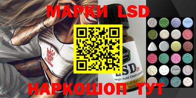 MDMA Premium VHQ Малгобек