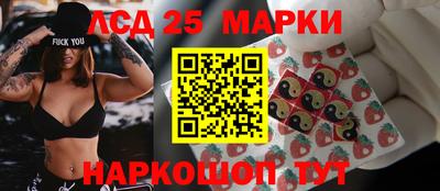 ПСИЛОЦИБИНОВЫЕ ГРИБЫ Малоярославец