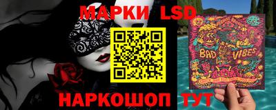 ПСИЛОЦИБИНОВЫЕ ГРИБЫ Малоярославец