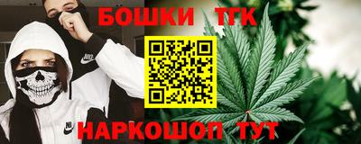 MDMA Premium VHQ Мариинск