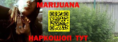 MDMA Premium VHQ Мариинск