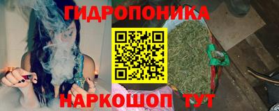 ПСИЛОЦИБИНОВЫЕ ГРИБЫ Малоярославец