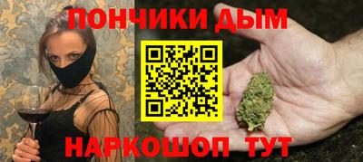 MDMA Premium VHQ Мариинск