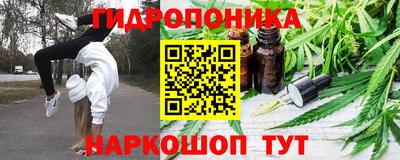 MDMA Premium VHQ Мариинск