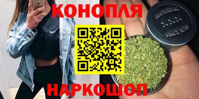MDMA Premium VHQ Малгобек