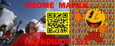 MDMA Premium VHQ Мариинск