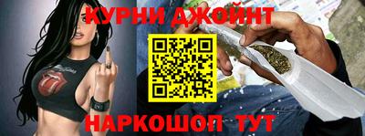 MDMA Premium VHQ Мариинск