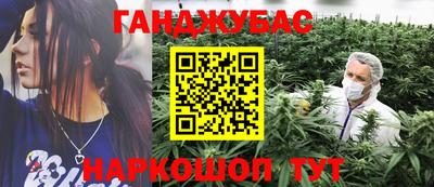 ПСИЛОЦИБИНОВЫЕ ГРИБЫ Малоярославец