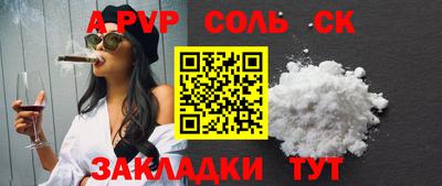 MDMA Premium VHQ Мариинск