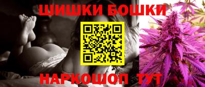 MDMA Premium VHQ Малгобек