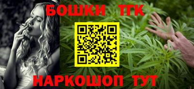 MDMA Premium VHQ Малгобек