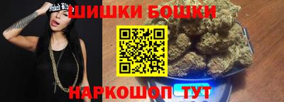 MDMA Premium VHQ Мариинск