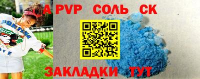 MDMA Premium VHQ Мариинск