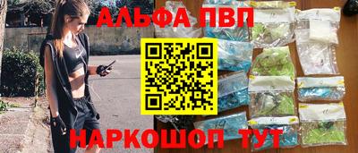 ПСИЛОЦИБИНОВЫЕ ГРИБЫ Малоярославец