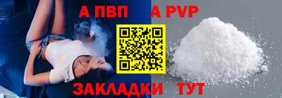 ПСИЛОЦИБИНОВЫЕ ГРИБЫ Малоярославец