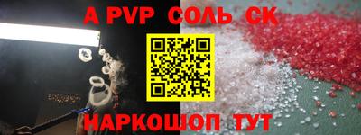 ПСИЛОЦИБИНОВЫЕ ГРИБЫ Малоярославец