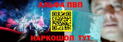 MDMA Premium VHQ Малгобек