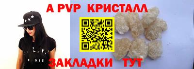 MDMA Premium VHQ Малгобек