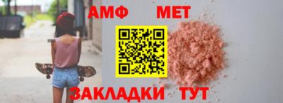 MDMA Premium VHQ Малгобек