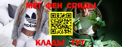 MDMA Premium VHQ Малгобек