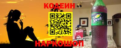 ПСИЛОЦИБИНОВЫЕ ГРИБЫ Малоярославец