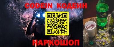 MDMA Premium VHQ Мариинск
