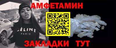 MDMA Premium VHQ Мариинск