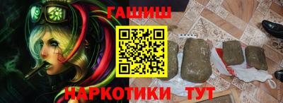 MDMA Premium VHQ Мариинск