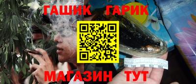 MDMA Premium VHQ Мариинск
