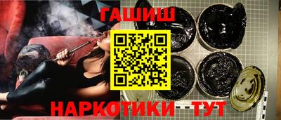 MDMA Premium VHQ Мариинск