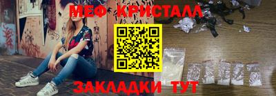 MDMA Premium VHQ Малгобек