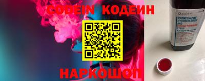 ПСИЛОЦИБИНОВЫЕ ГРИБЫ Малоярославец