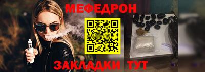 ПСИЛОЦИБИНОВЫЕ ГРИБЫ Малоярославец